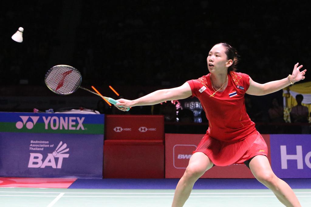 用这些资金 用这些资金