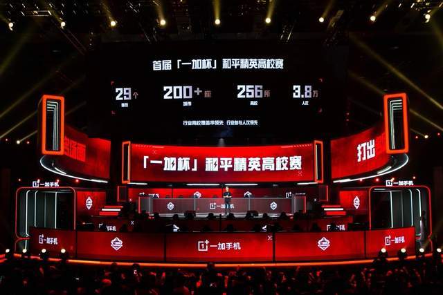 钦文和袁悦 钦文和袁悦