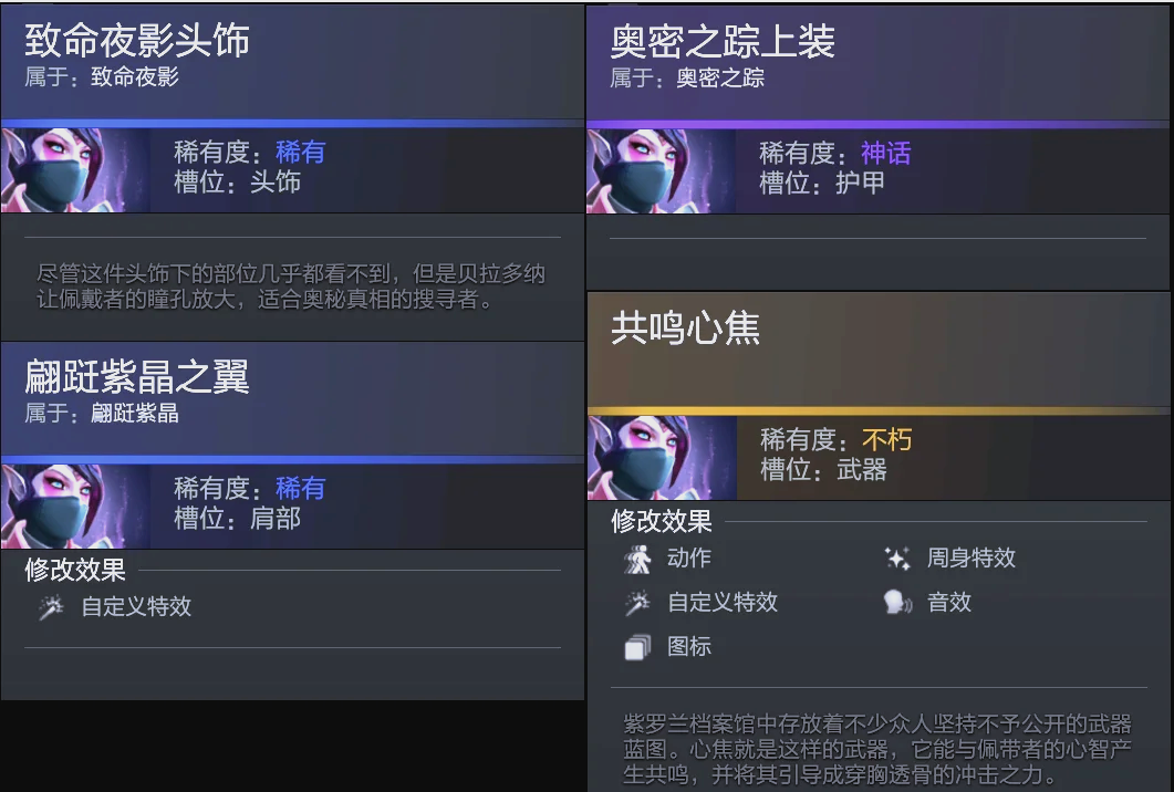 他的身价不 他的身价不