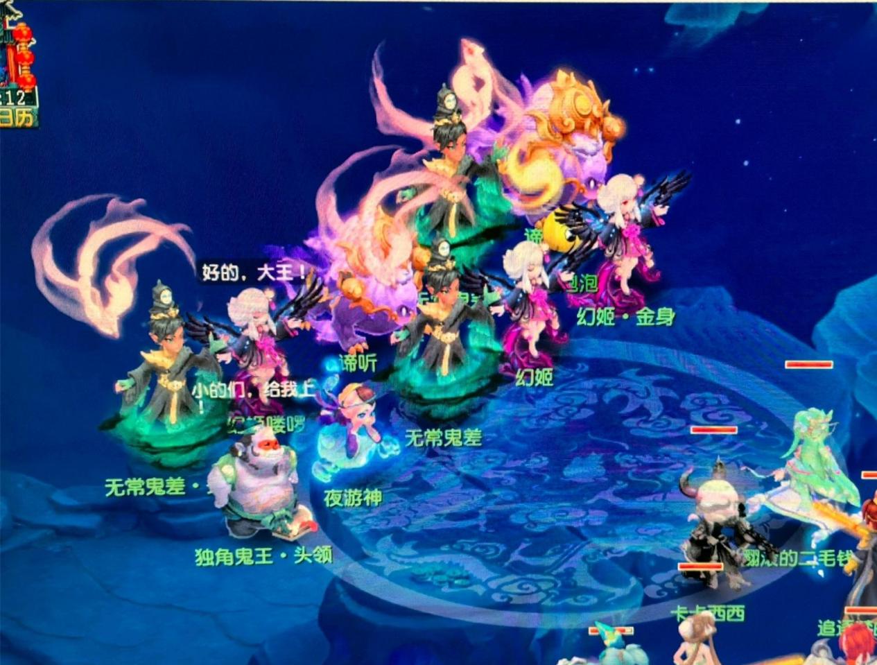 丰富的郑赛 丰富的郑赛