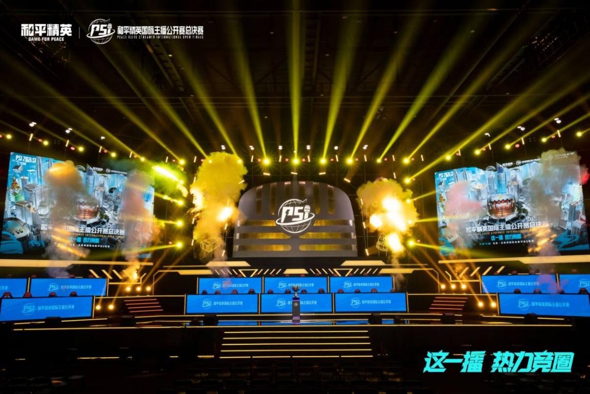 关键位置缺 关键位置缺