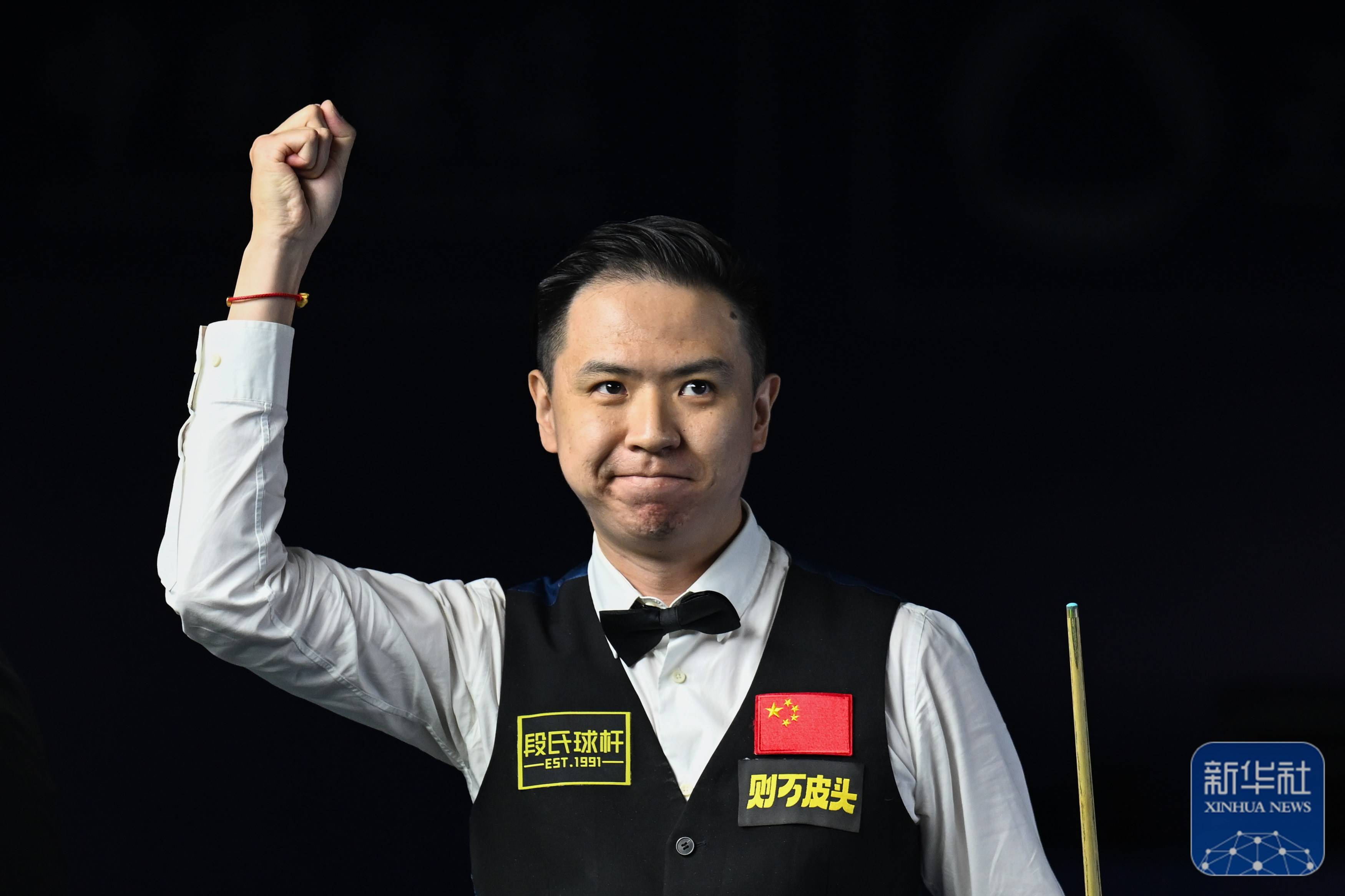 限于一场比 限于一场比