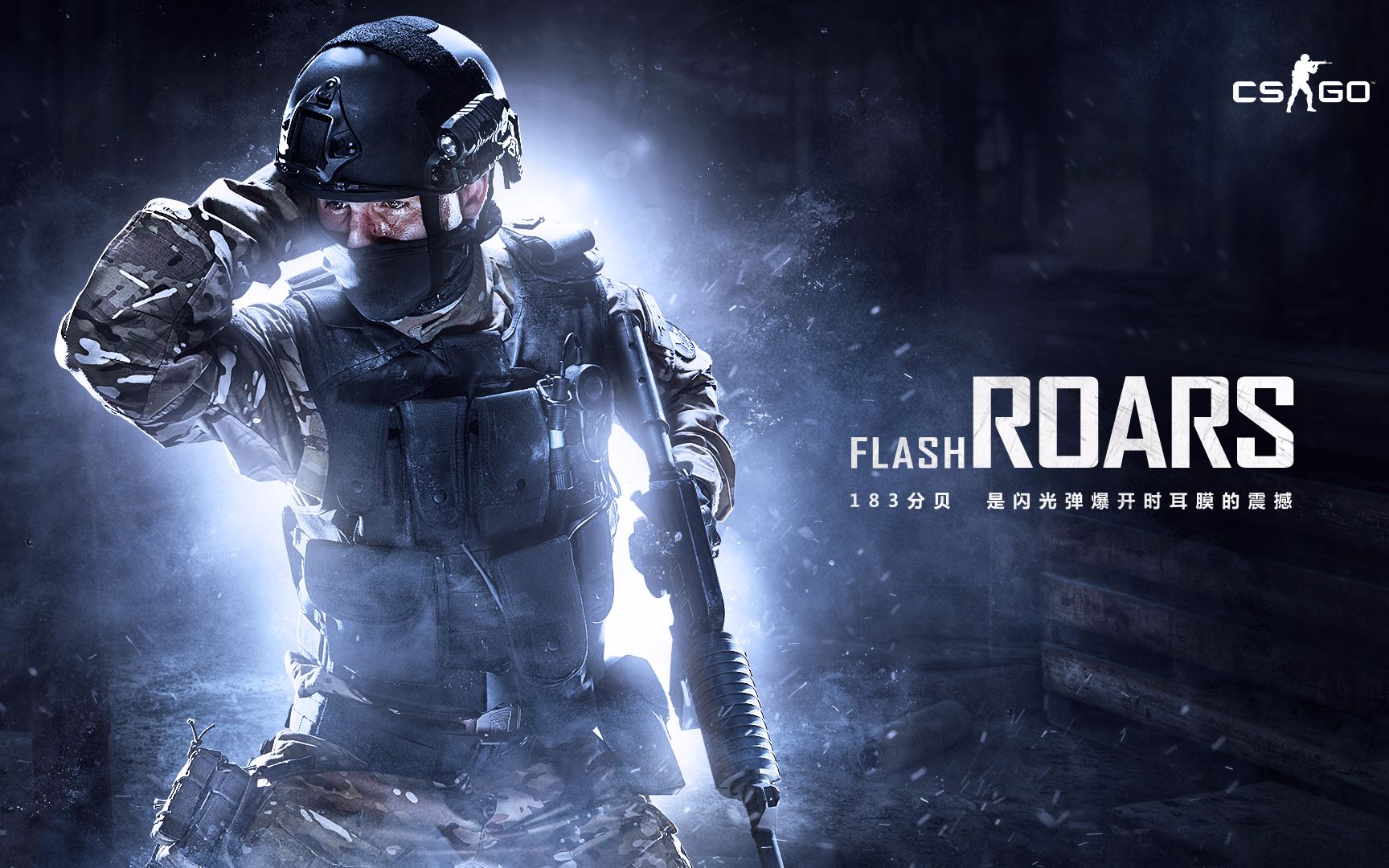 场比赛中 场比赛中