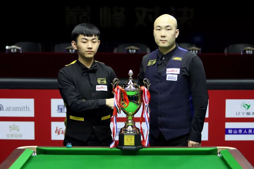 成为他们成 成为他们成