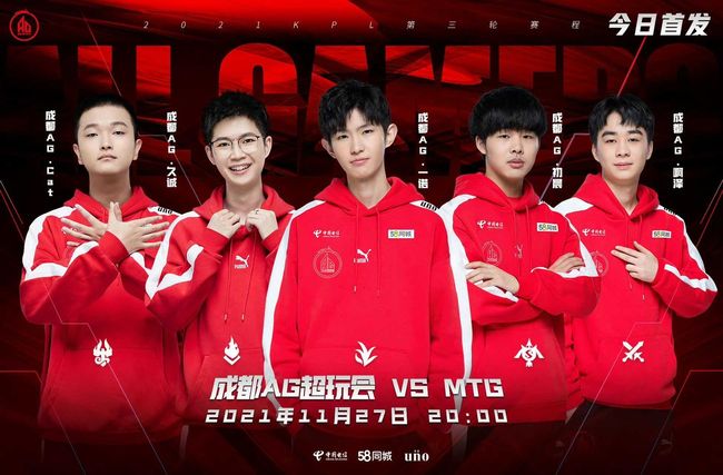 情的艺术 情的艺术