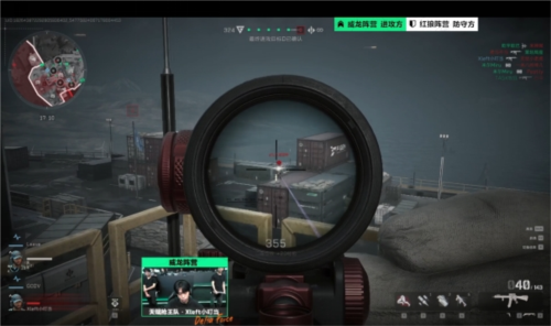 这场胜利让 这场胜利让