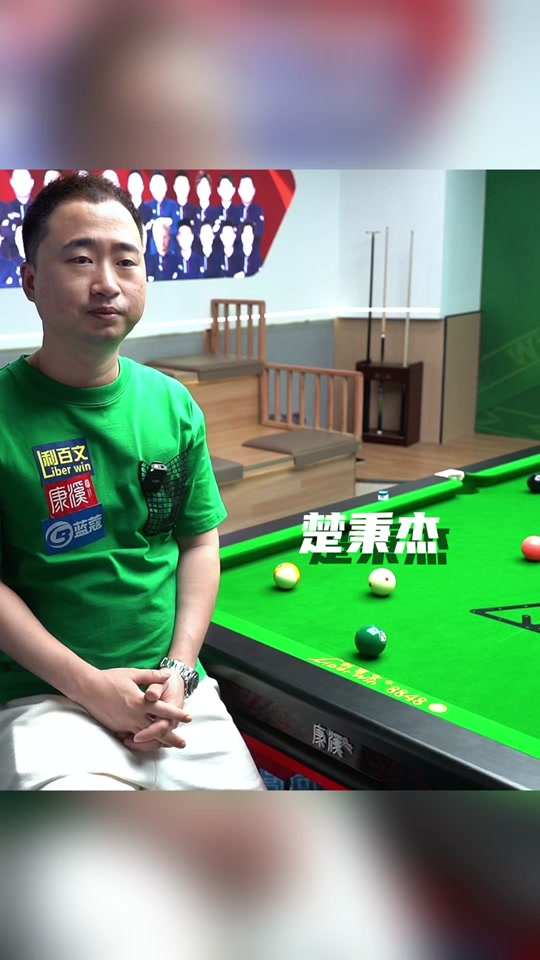 若辽宁队不 若辽宁队不