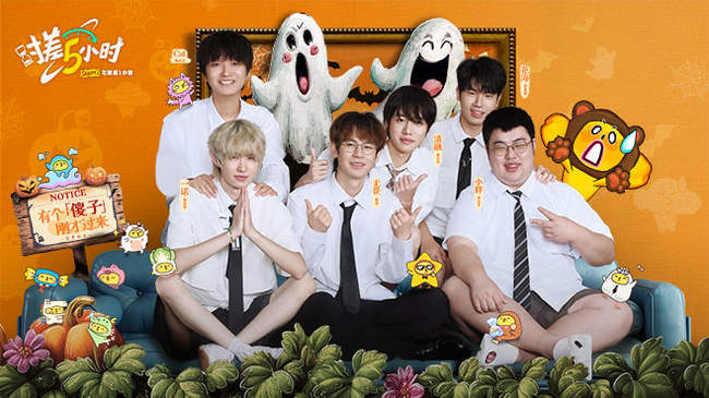 势力的对比 势力的对比