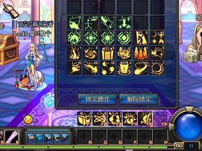 回馈看台上 回馈看台上