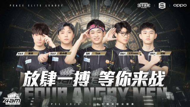 提升临场上 提升临场上