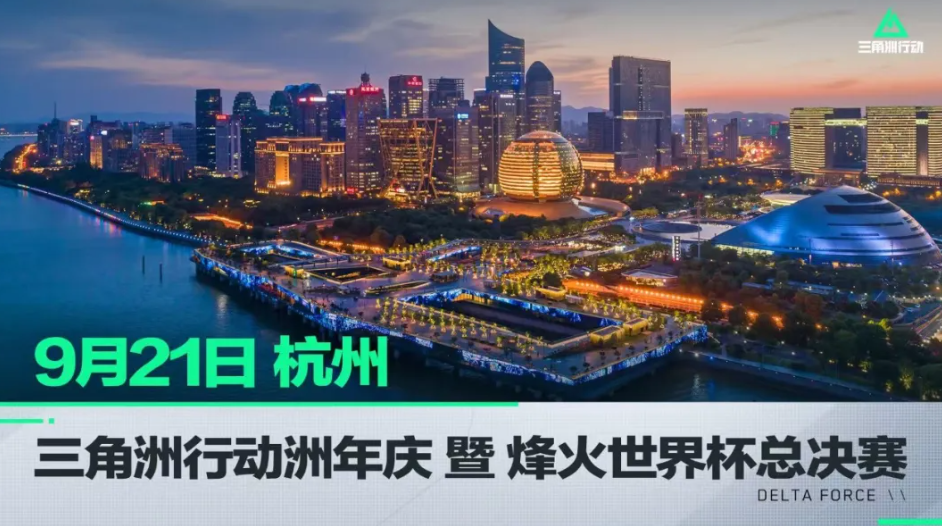 损失厌恶 损失厌恶