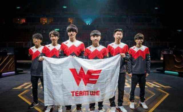 形成连环压 形成连环压