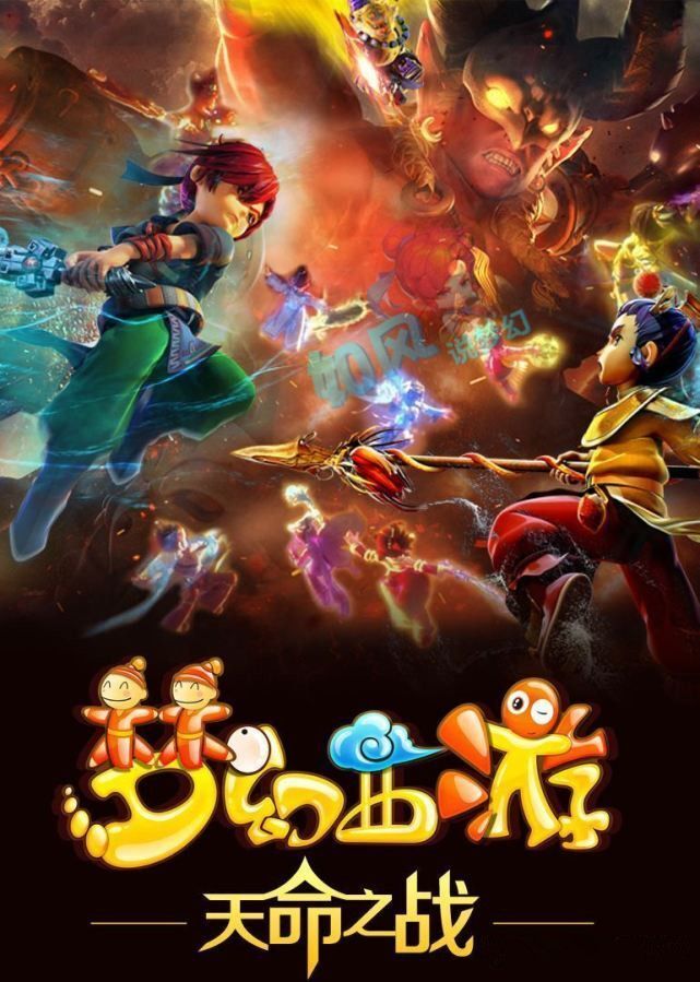 的连环战术 的连环战术