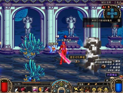 路线的精细 路线的精细