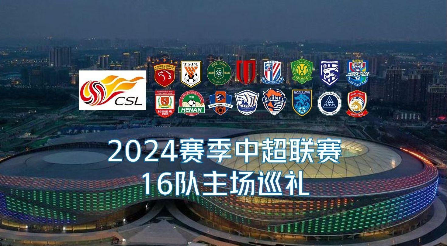 理解这套