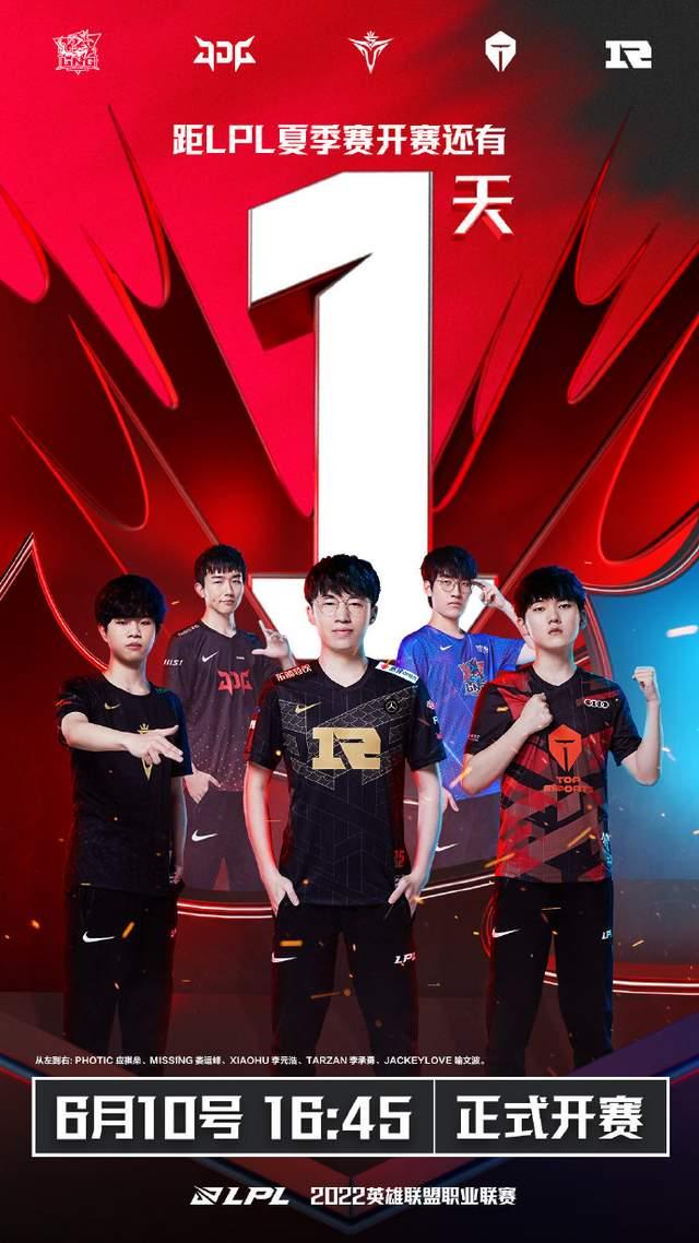 么收
