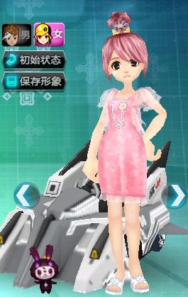 要点