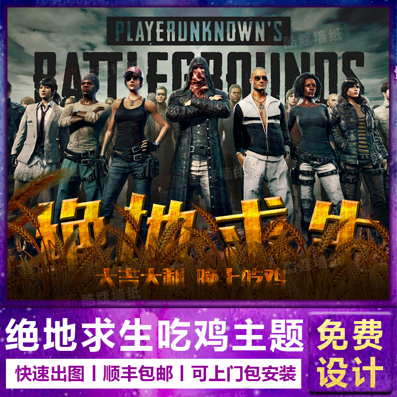 长期期望值