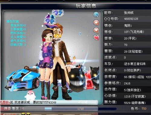 总结 总结