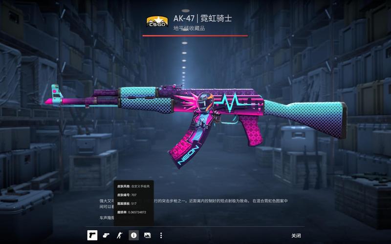 关键时段统