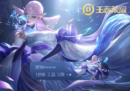 对战绩
